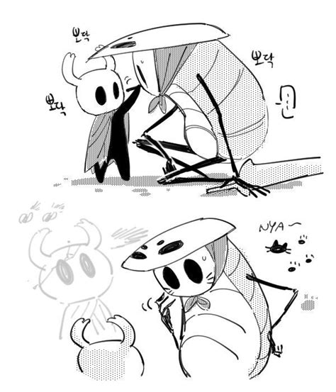 Pin By Lali On Hollow Knight Knight Hollow Art Hollow Night