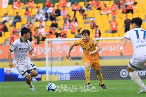 「심장이 뛰는 한 광주답게」 ‘파이널a 확정 광주fc 내친김에 ‘아시아챔피언스리그 가자