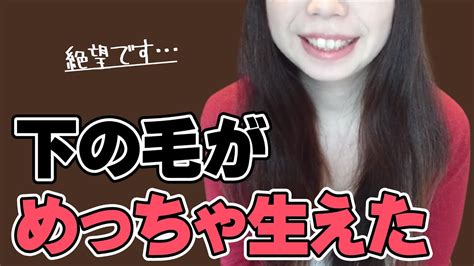 女子部屋の最新動画 2｜youtubeランキング