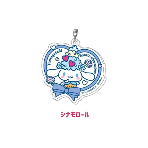 Tamagotchi Uni X Sanrio Acrylic Keychain Cinnamonroll Bandai Nin