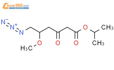 856703 93 0 Hexanoic Acid 6 Azido 5 Methoxy 3 Oxo 1 Methylethyl