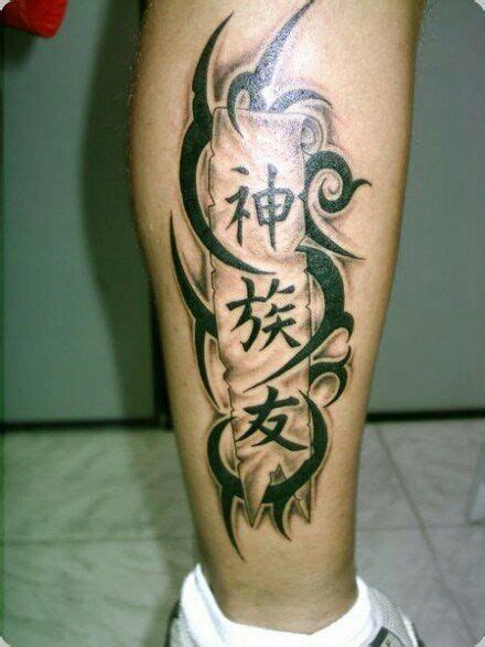 Chinese Scroll Tattoo Designs