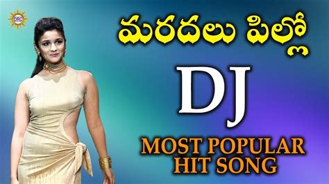 Maradalu Pillo Dj Most Popular Hit Song Disco Recording Company