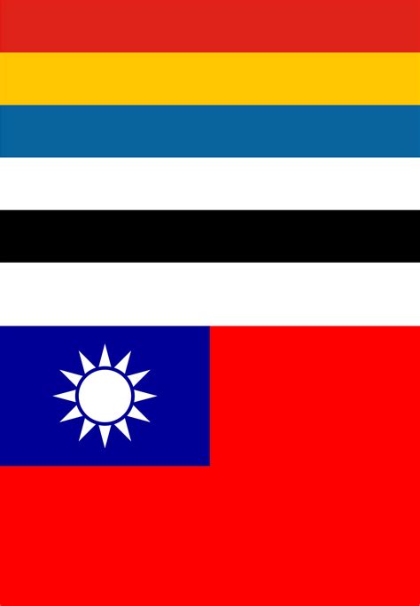 Flags Of The Republic Of China Svg