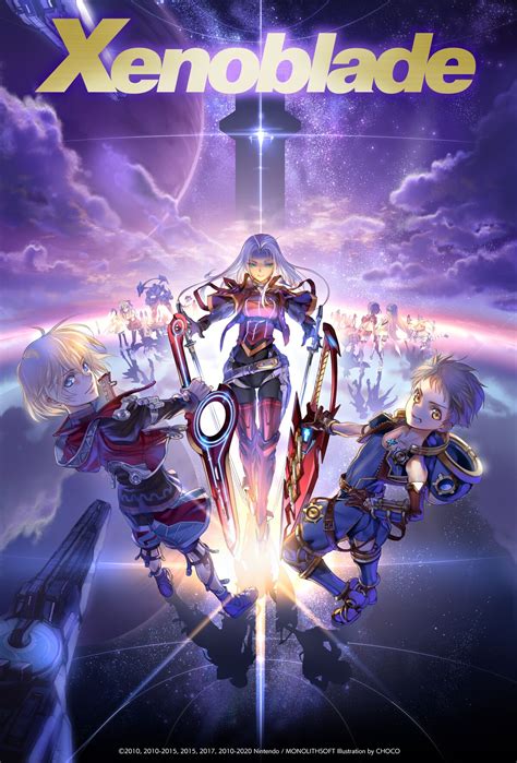 Xenoblade Chronicles Series Xeno Series Wiki