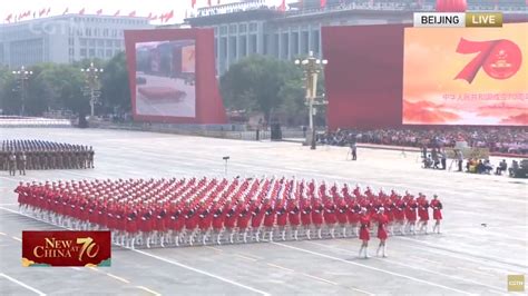 China celebrates 70th National Day with grand parade