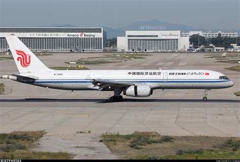 B-2856 | Boeing 757-2Z0(SF) | Air China Cargo | Liu Yonggang | JetPhotos