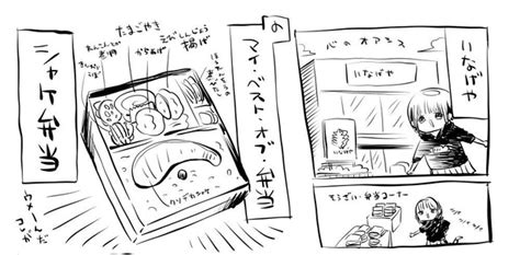 ＜画像8 91＞【食マンガ】「舌先に塩をつけて酒で流し込む」に共感！？欲望のままに食べる主人公にハマる｜ウォーカープラス