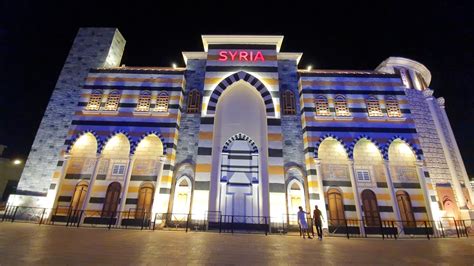 Syria Syrian Pavilion