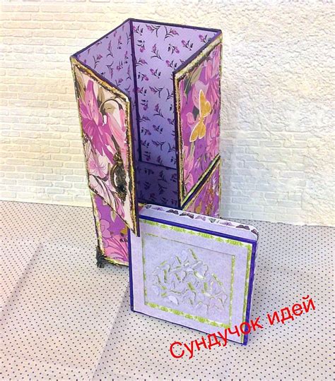 Подарочная коробка из переплетного картона. Дверка закрывается на ...
