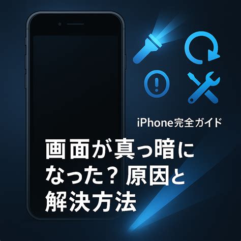 iphone iphone se