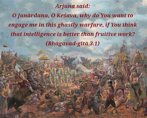 Bhagavad Gita Chapter 3 Verse 1 Vivekavani