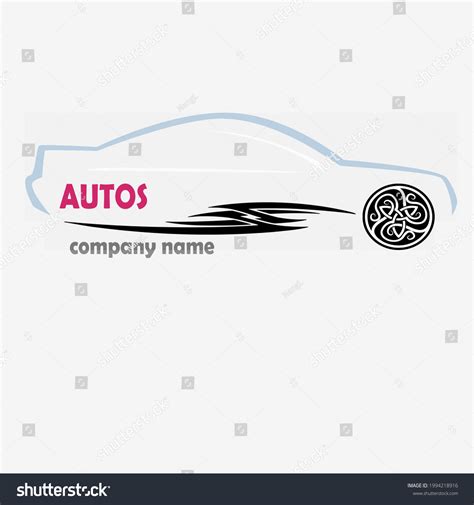 Automotive Repair Shop Logo Design Vector Stock Vector (Royalty Free ...