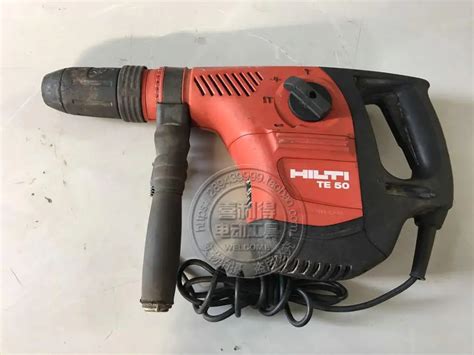 USED Hilti Hilti Hammer TE50 Multifunctional Electric Hammer Drill Free