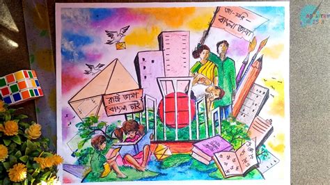 21 She February Drawing Bangladesh Independence Related Oil Pastel