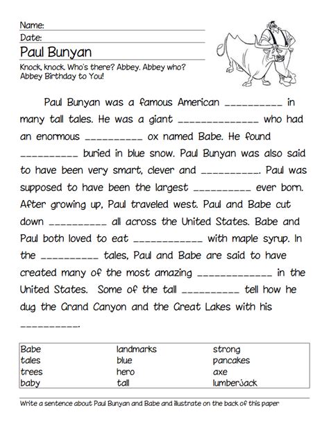 Paul Bunyan Reading Comprehension Worksheet Reading Comprehension