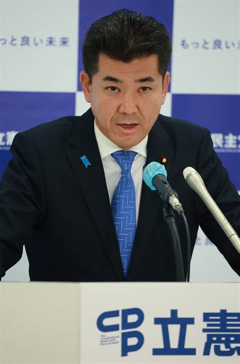 立民・泉代表、続く難局 政権追及アピールも支持低迷―就任1年 News Wacoca Japan People Life Style