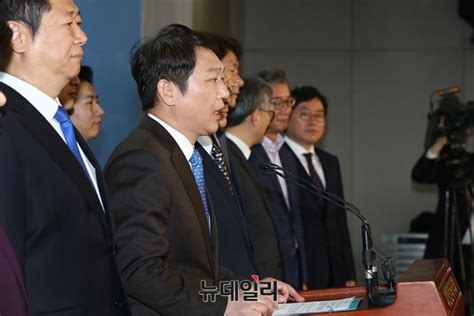 포토 송파을 출마선언 하는 최재성 전 더불어민주당 의원 Save Internet 뉴데일리