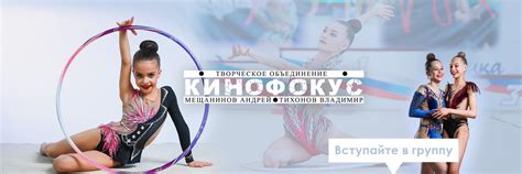 Кинофокус | Комплексное сопровождение турниров видео и фотосъёмкой ...