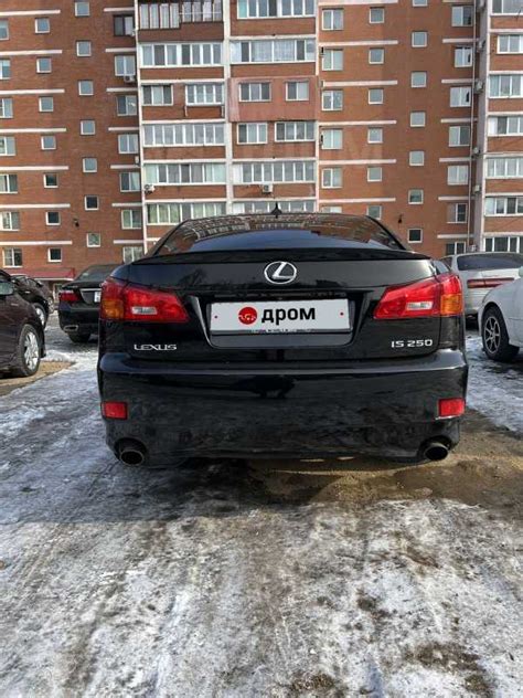 Лексус ИС 250 2006 год в Находке, В хорошем техническом состоянии, АКПП ...