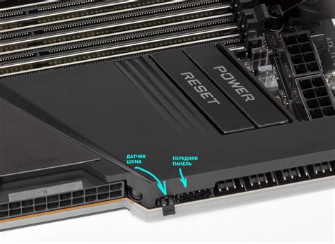 Обзор материнской платы Gigabyte TRX40 Aorus Xtreme на чипсете AMD TRX40