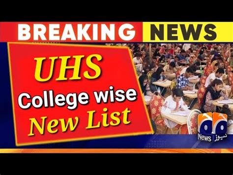 Uhs First College Wise Mbbs Merit List Uhs Medical Colleges