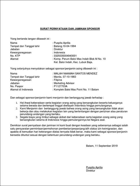 Contoh Surat Permohonan Alih Fungsi Jabatan Doc Surat Permohonan The