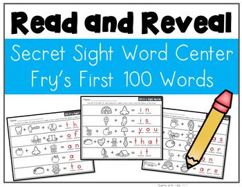 Secret Sight Words Read and Reveal by LearnersoftheWorld | TpT