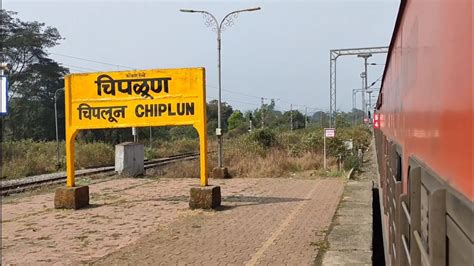 Chiplun Railway Station Chi Konkan Railway Line Youtube