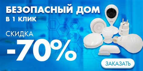 Интернет-магазин Китайская лавка, Китайские товары в Казахстане