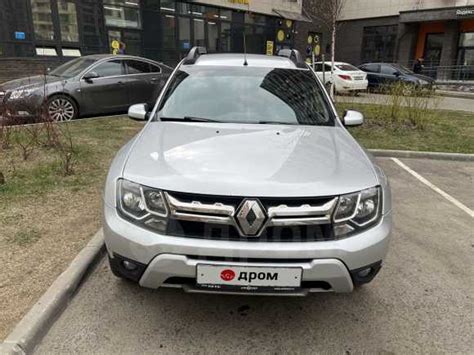 Купить Рено Дастер 20 года в Москве, бензиновый двигатель, б/у, Москва ...