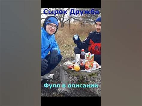 Сырок Красная Цена #shorts #дешевыепродукты #краснаяцена #обзор # ...