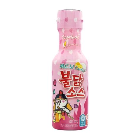 Samyang Buldak Carbonara Hot Chicken Flavour Sauce 200g Mr Bells Food Providers Cork