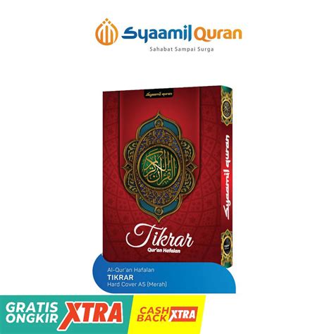 Jual Syaamil Quran Tikrar Al Quran Hafalan Ukuran A Hardcover Shopee