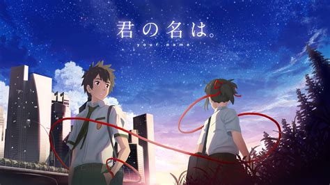 Anime Pc Kimi No Nawa Wallpapers Wallpaper Cave