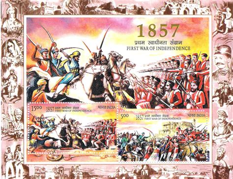 #MS45 INDIA 2007 - 150 Years of First War of Independence 1857 ...