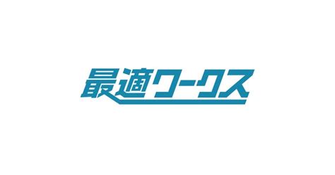 前回ラウンドから4年。ターンアラウンドを遂げたスカイディスクが新たに約8億円の資金調達を実施 株式会社スカイディスクのプレスリリース