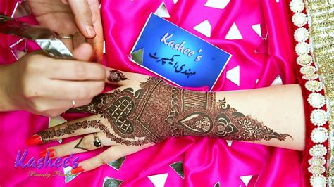 Kashees New Mehndi Design Bridal