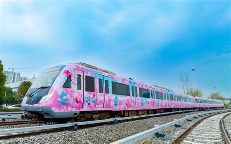 Cherry Blossom Themed Subway Trains Began Services On Wednesday In