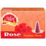 Buy Arham Premium Dhoop Batti Rose Online At Best Price Of Rs