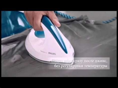 Утюг с парогенератором Philips PerfectCare Viva - гладьте быстрее и ...