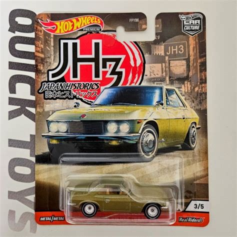 玩具快克 HOT WHEELS 風火輪 汽車文化 精裝 膠胎 日本 NISSAN SILVAN 蝦皮購物