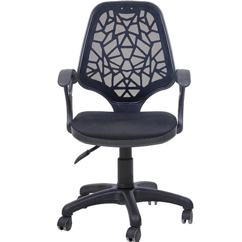 Chaise Secrétaire Petek Avec Accoudoirs Noir SpaceNet Tunisie