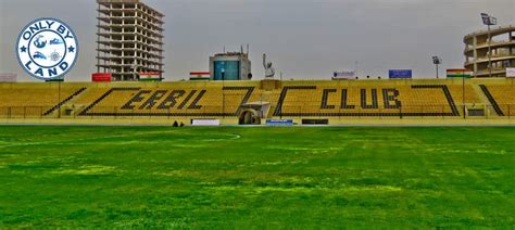 Erbil International Stadium Tour - Kurdistan Region Iraq - Only By Land