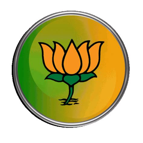 Bjp Logo Sticker - Bjp logo - Discover & Share GIFs