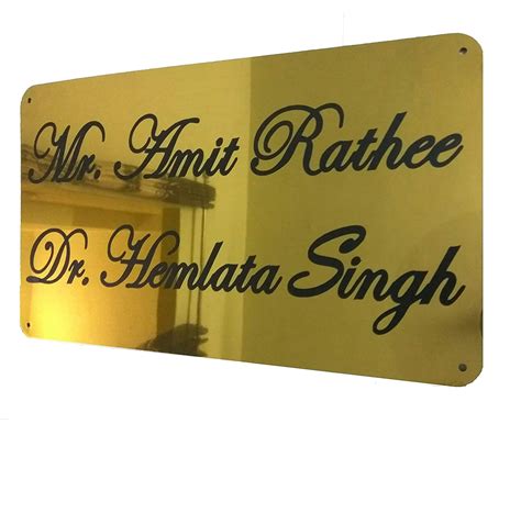 Buy Aarushi Creations Home Door Vinyl Embossed Letters Metal Name Plate