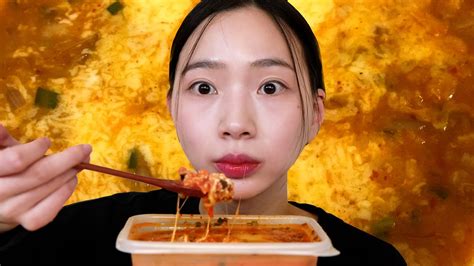 Asmr Realsound Mukbang Youtube