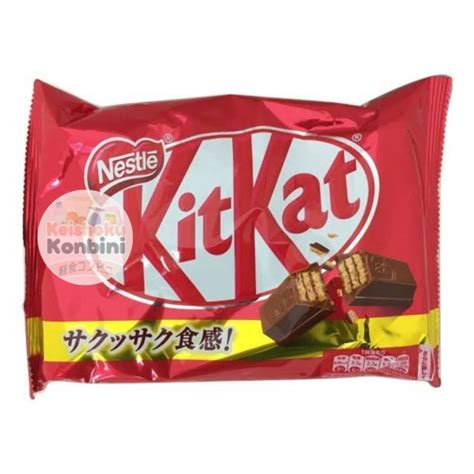 Jual Kit Kat Wafer Salut Chocolate Wafer Coklat Coklat Jepang