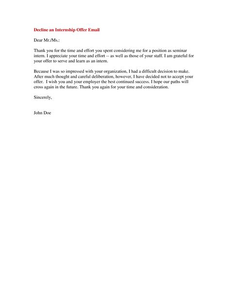 Formal Rejection Letter