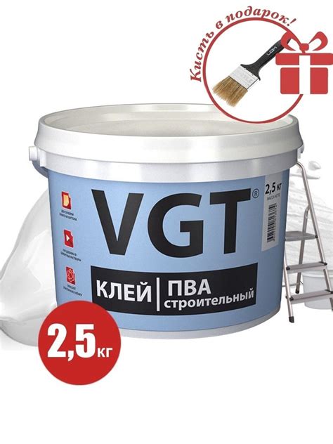 Клей ПВА VGT ПВА._Строительный_Строительный 2500 мл, 1 шт. - купить по ...